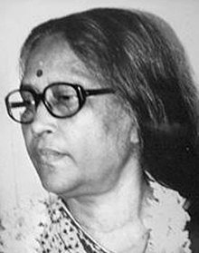 Purnima Sinha - Wikiunfold.com